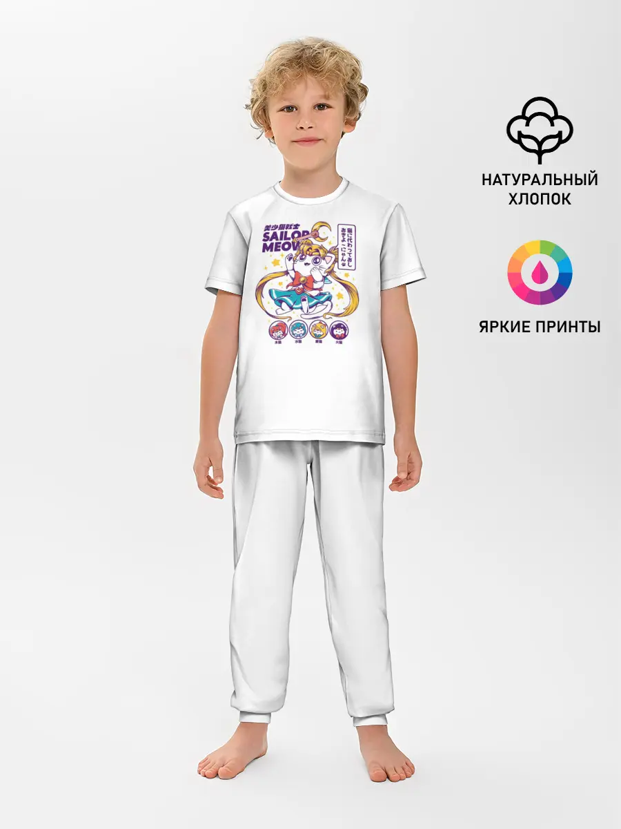 Детская пижама с брюками / Sailor Meow