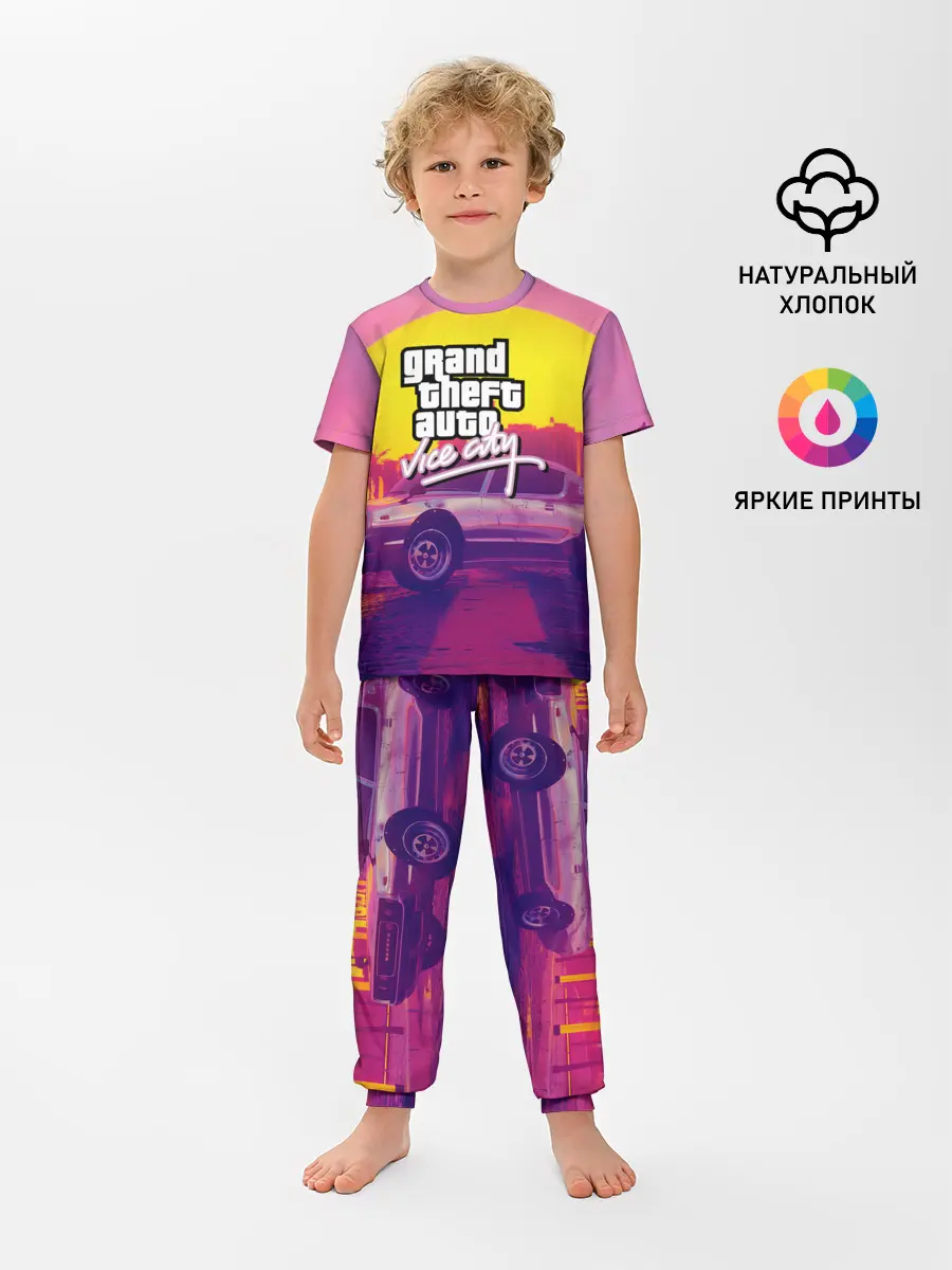 Детская пижама с брюками / GTA Vice city