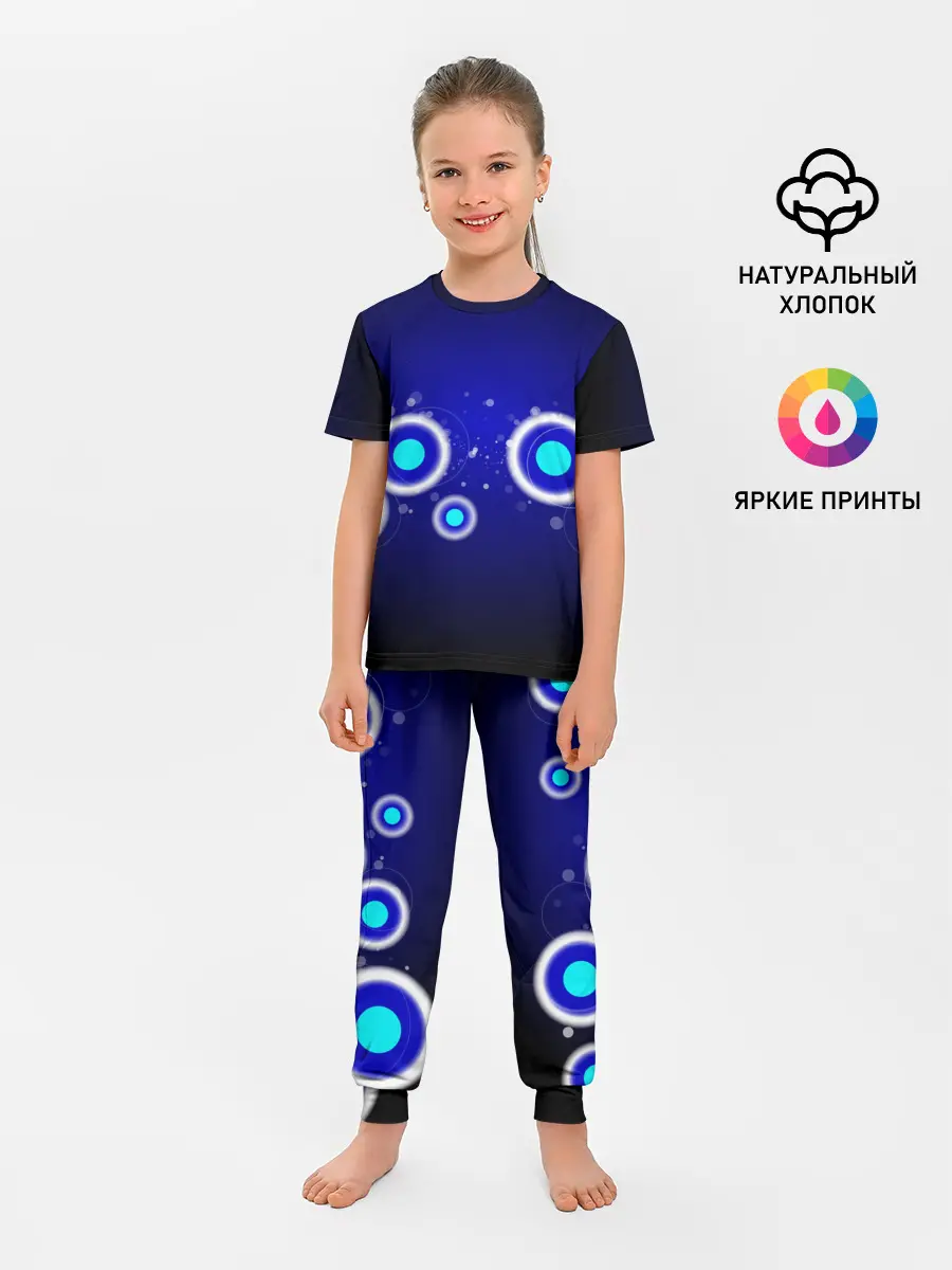 Детская пижама с брюками / Молекулы