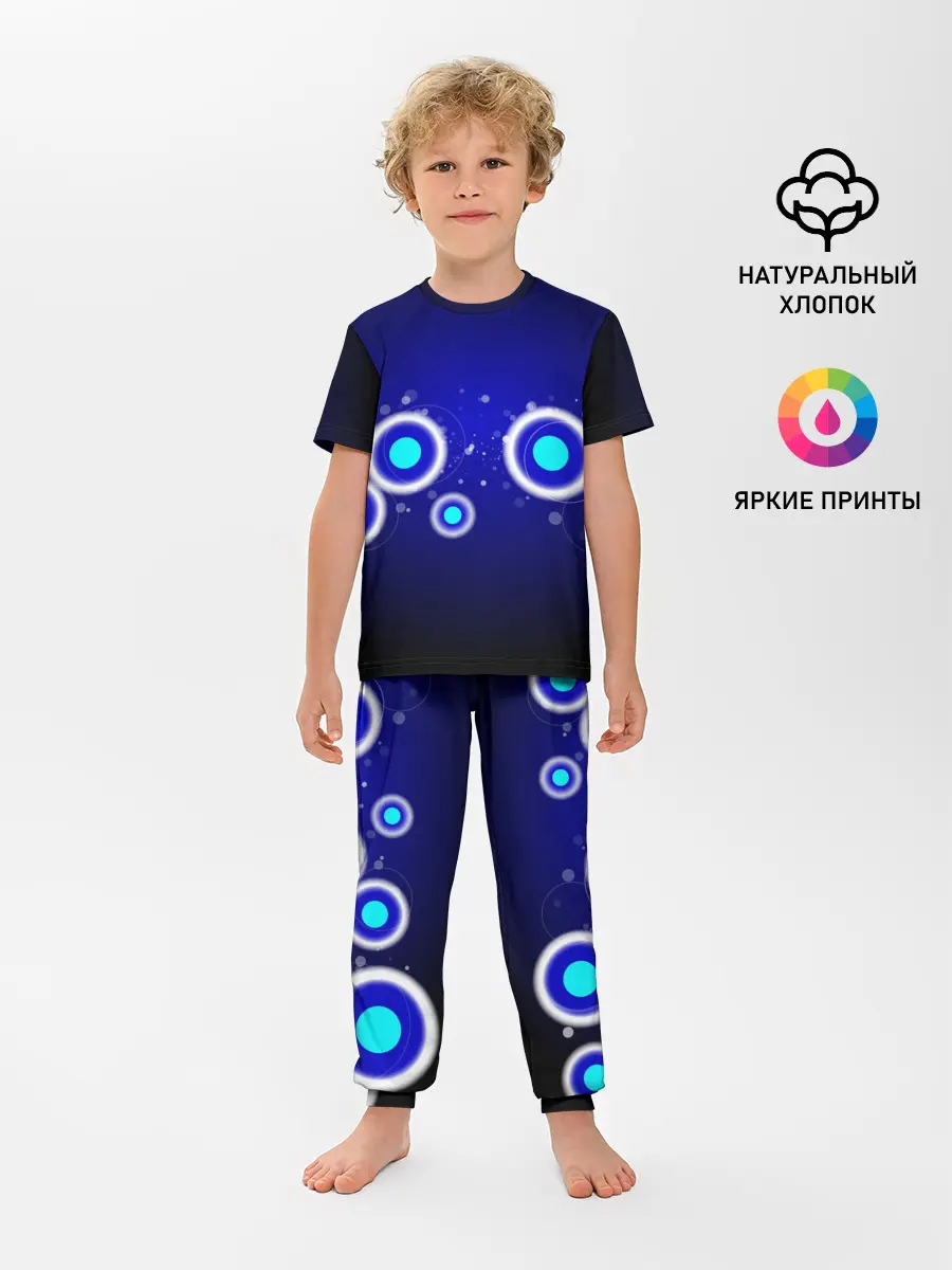 Детская пижама с брюками / Молекулы