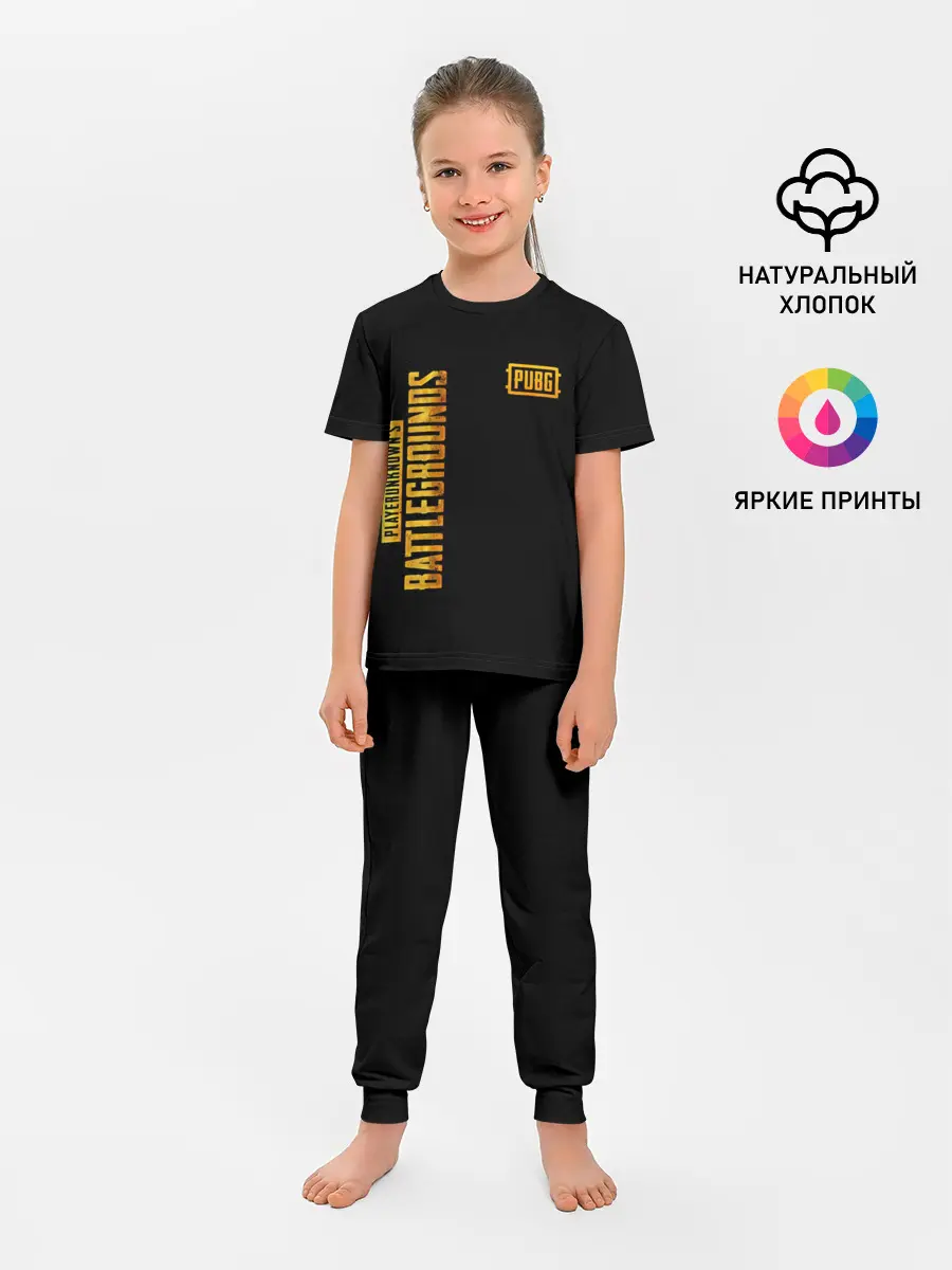 Детская пижама с брюками / PUBG / ПАБГ