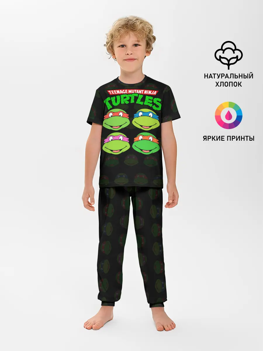 Детская пижама с брюками / Черепашки-Ниндзя