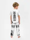 Детская пижама с брюками / Roshi
