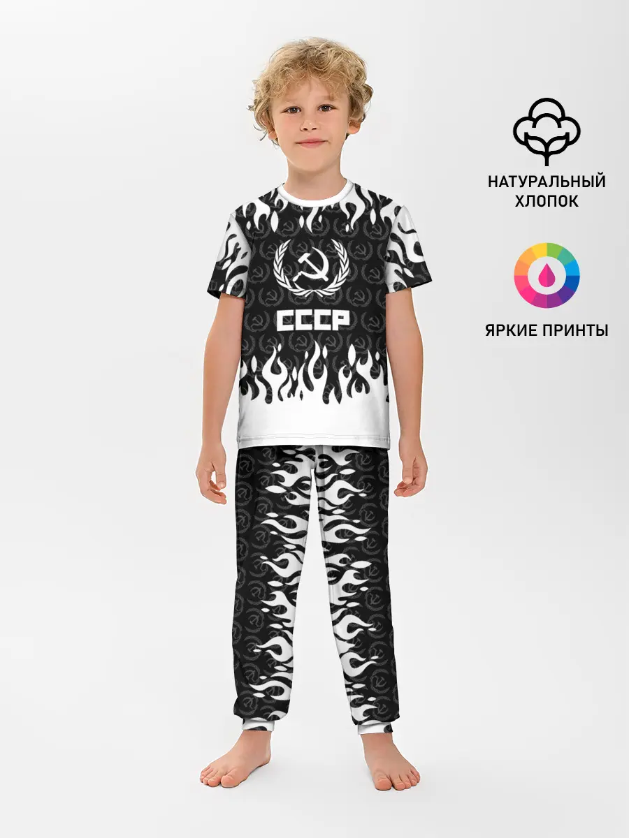 Детская пижама с брюками / СССР