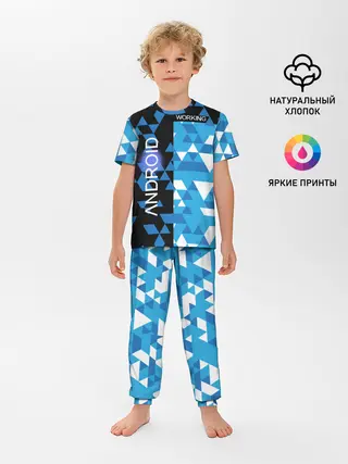 Детская пижама с брюками / Detroit:become