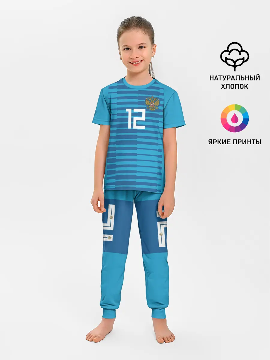 Детская пижама с брюками / Lunev away WC 2018