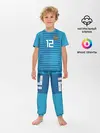 Детская пижама с брюками / Lunev away WC 2018
