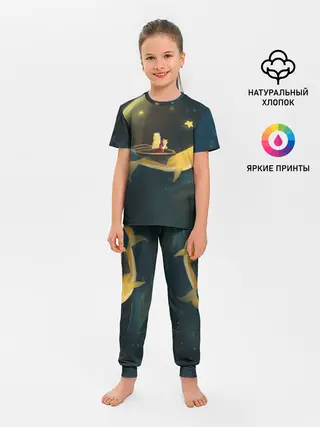 Детская пижама с брюками / Девушка и кит в облаках