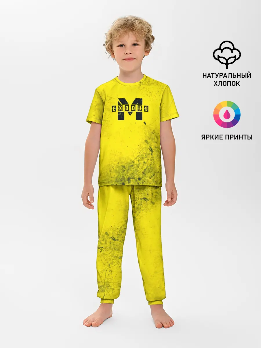 Детская пижама с брюками / Metro Exodus