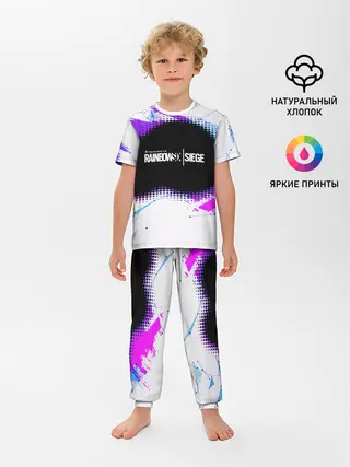 Детская пижама с брюками / Rainbow Six Siege