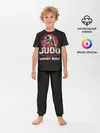 Детская пижама с брюками / Judo