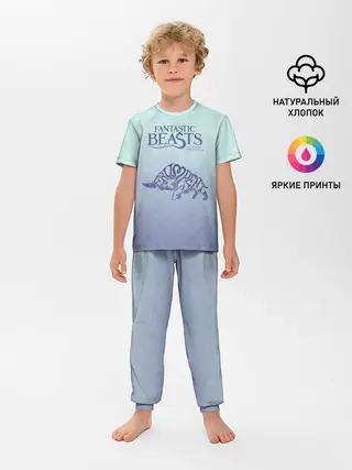 Детская пижама с брюками / Erumpent