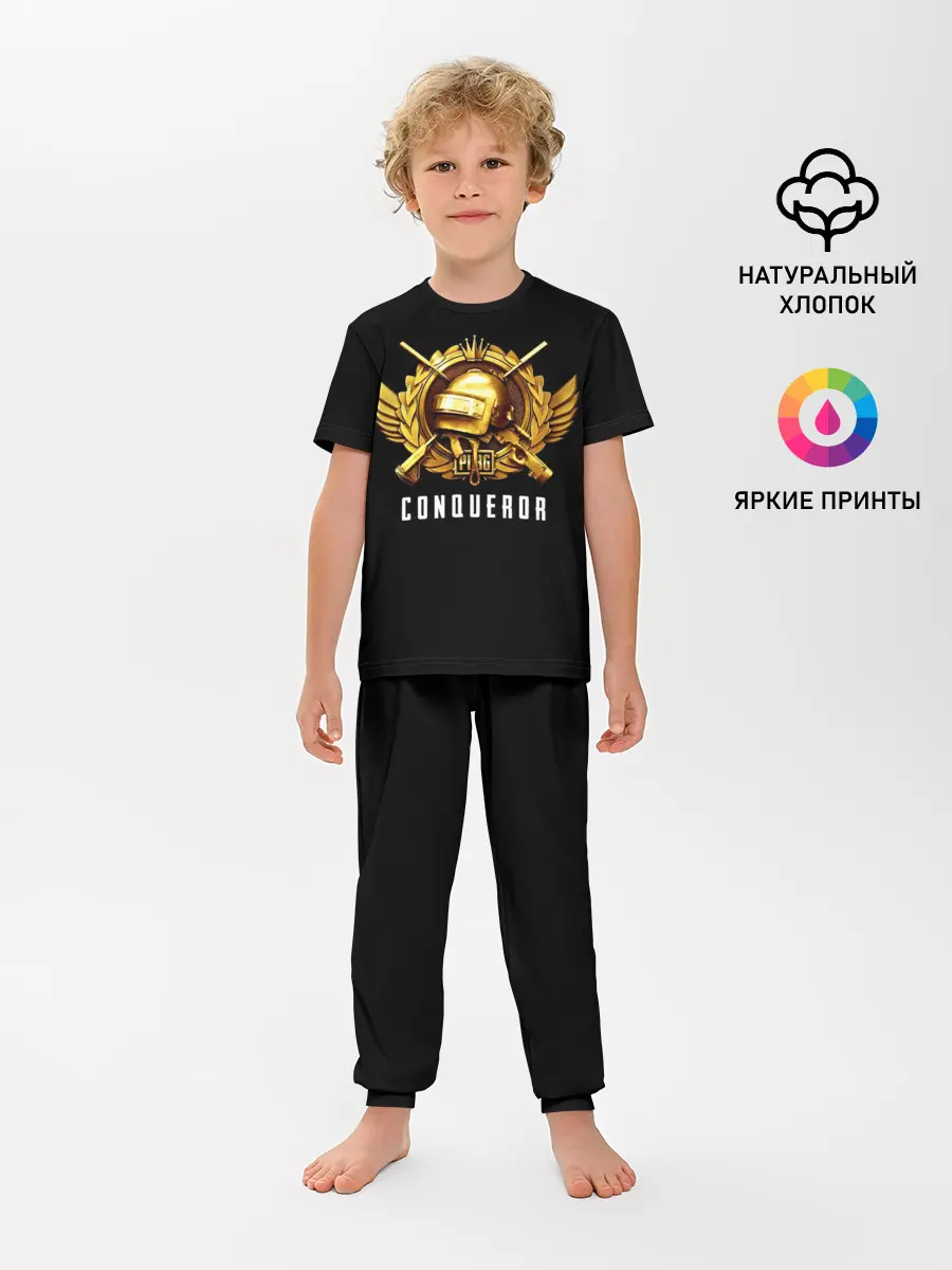 Детская пижама с брюками / Завоеватель PUBG