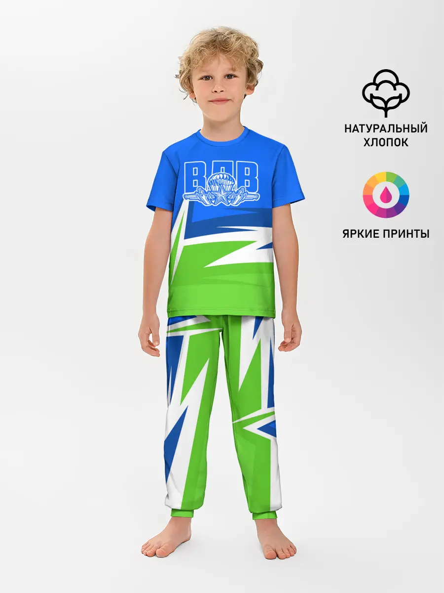 Детская пижама с брюками / ВДВ