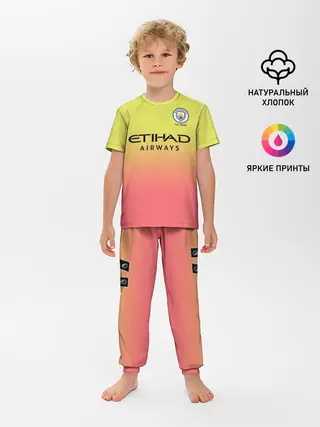 Детская пижама с брюками / De Bruyne third 19-20