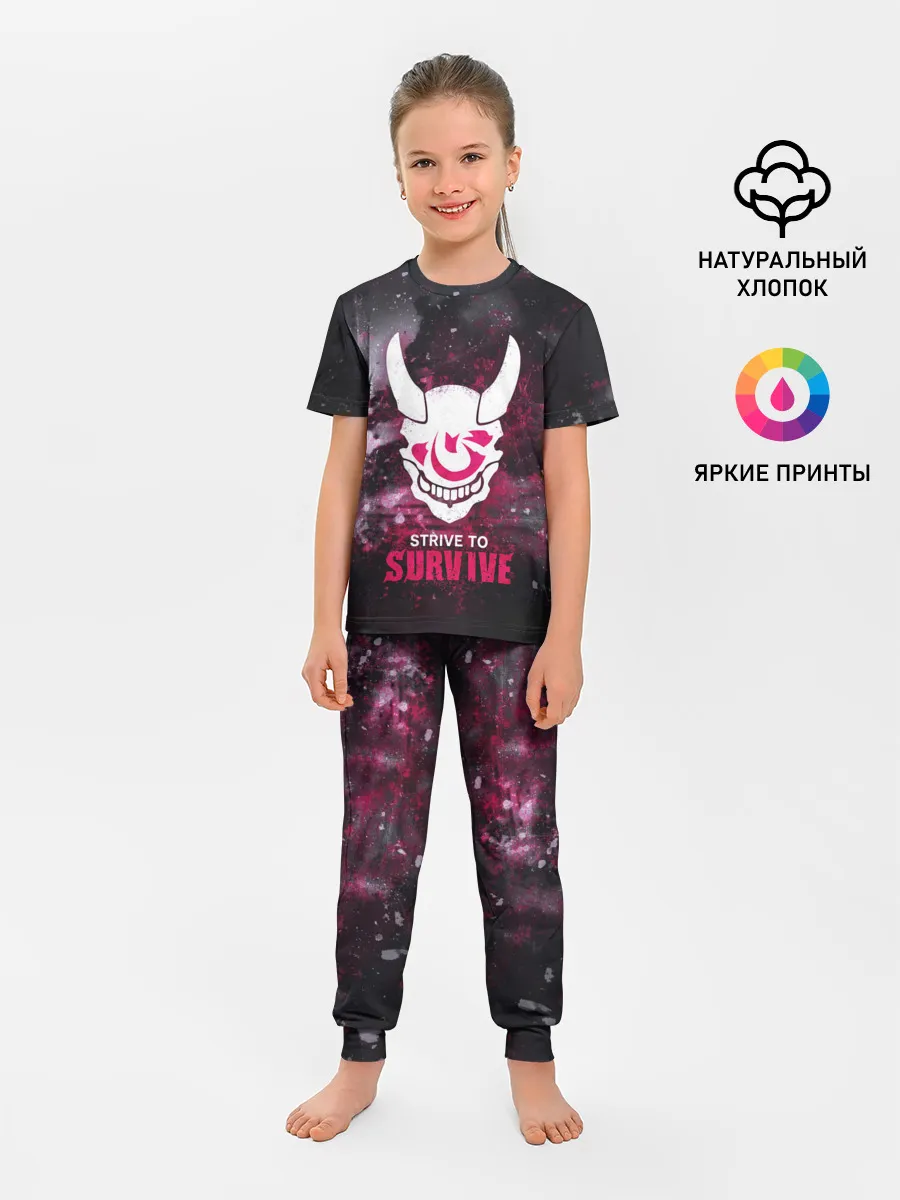 Детская пижама с брюками / Guilty gear strive