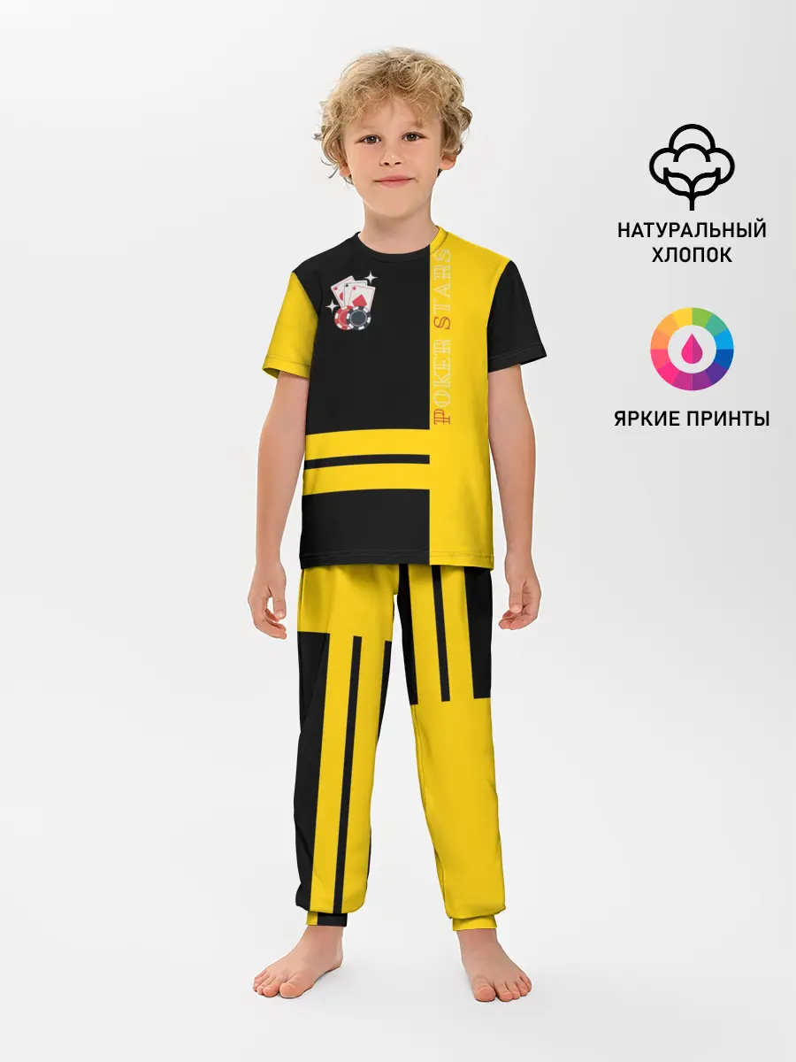 Детская пижама с брюками / Poker stars / Покер Старс