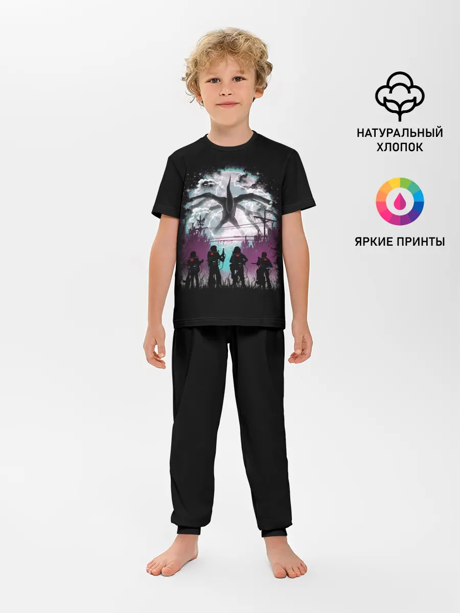 Детская пижама с брюками / Stranger Things