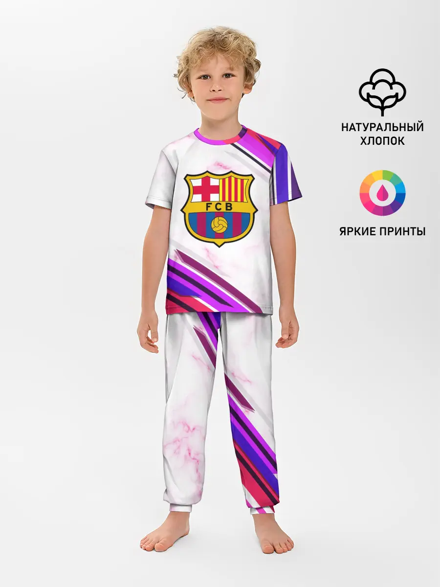 Детская пижама с брюками / Barcelona