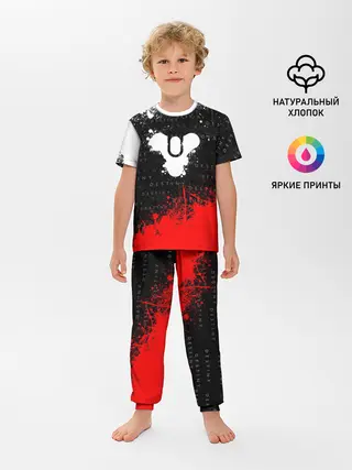 Детская пижама с брюками / DESTINY