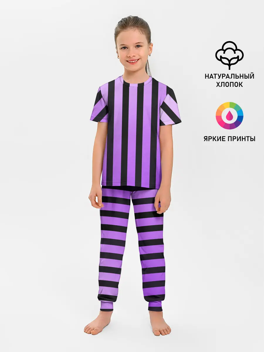Детская пижама с брюками / Полосатость