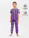 Детская пижама с брюками / Полосатость