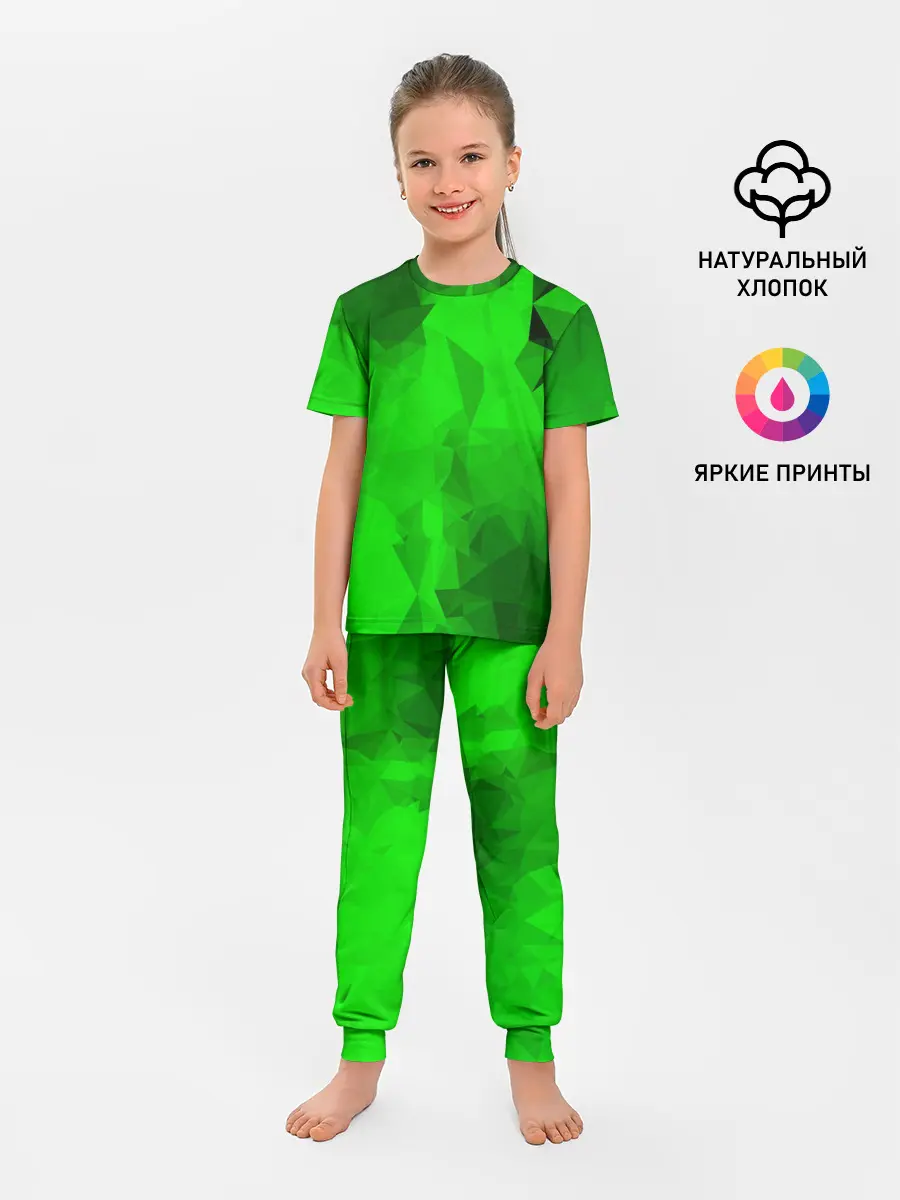 Детская пижама с брюками / GREEN