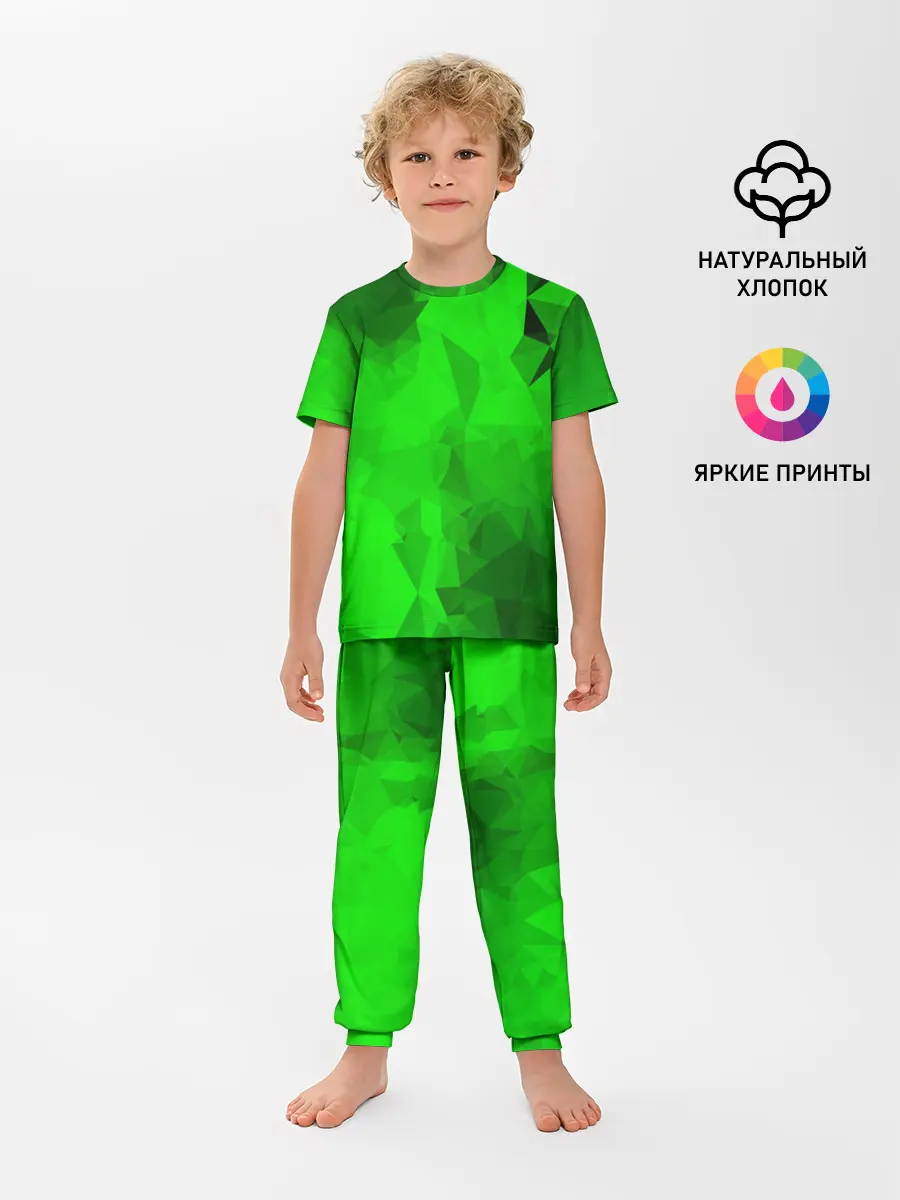 Детская пижама с брюками / GREEN