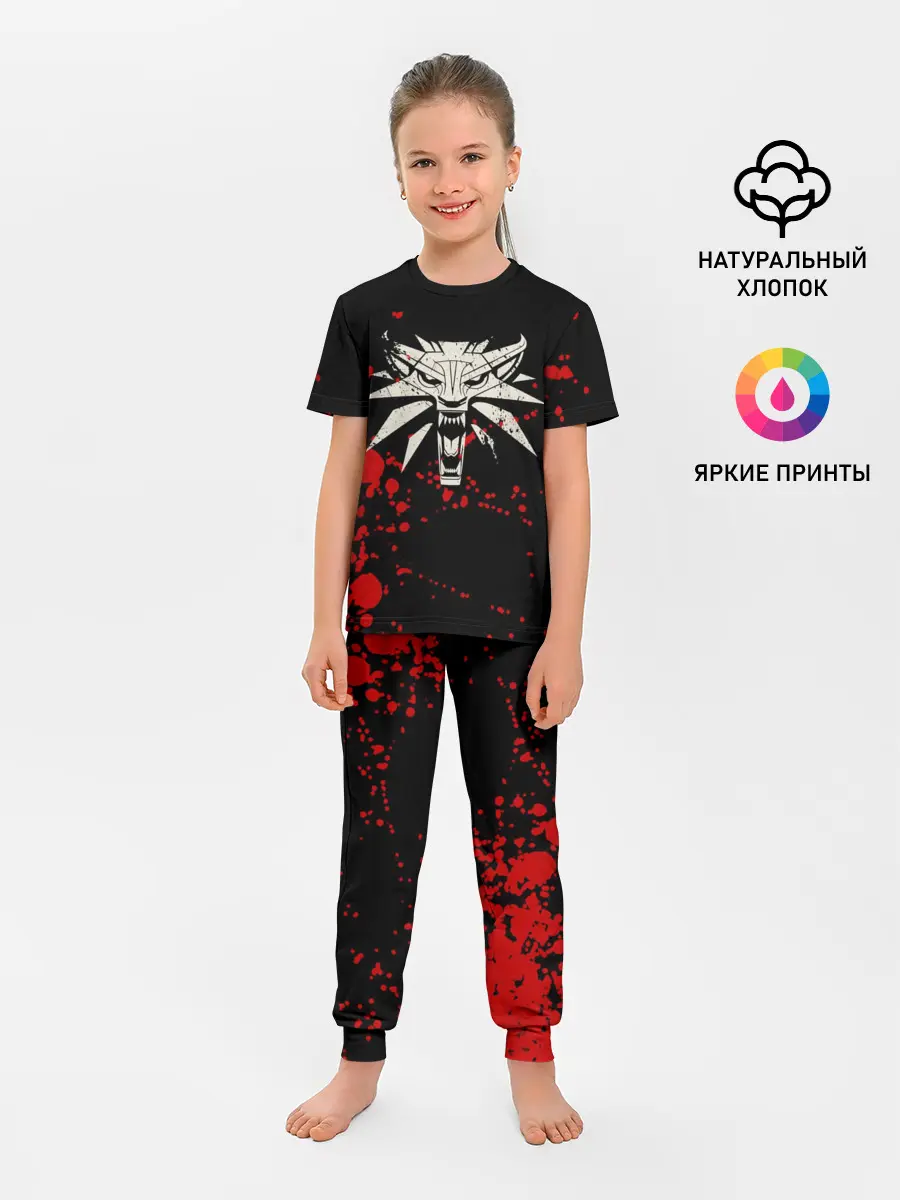 Детская пижама с брюками / The Witcher Blood