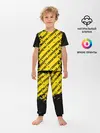 Детская пижама с брюками / Cross fire