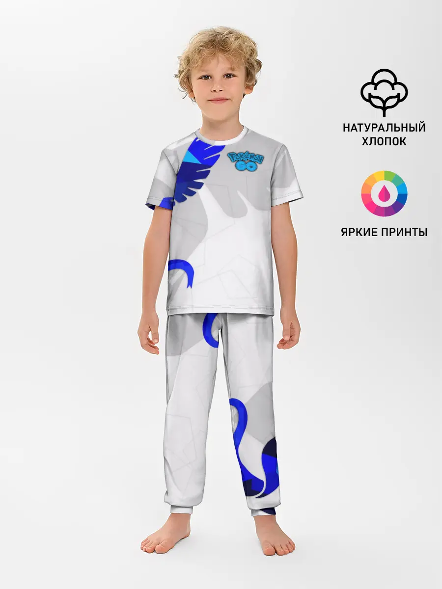 Детская пижама с брюками / Pokemon GO