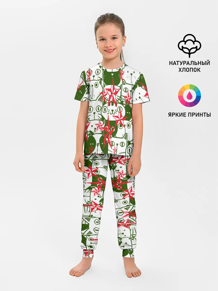 Детская пижама с брюками / КИСЫ