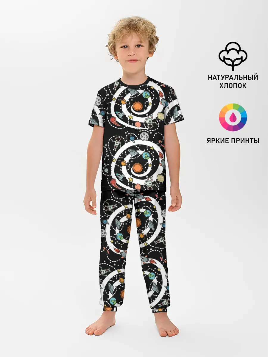 Детская пижама с брюками / Космический астронавт