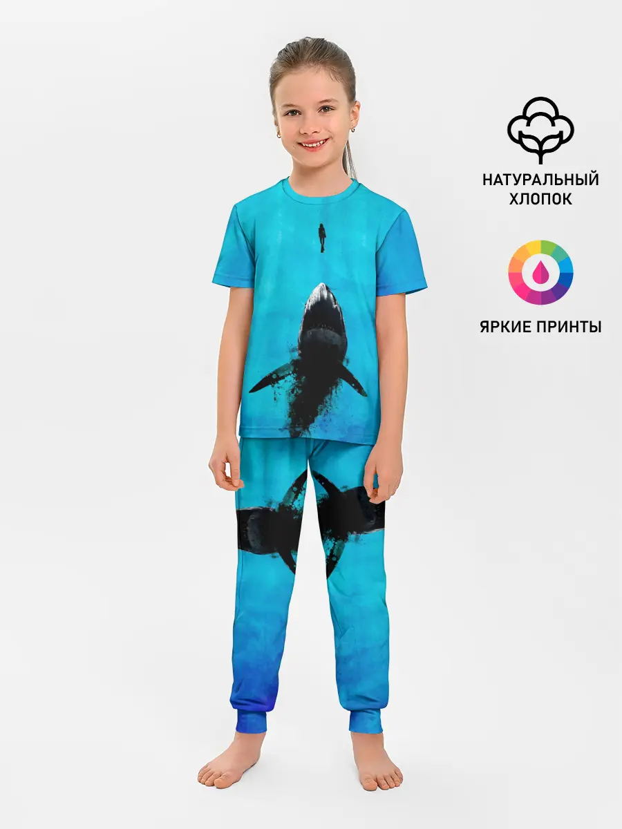 Детская пижама с брюками / Акула на охоте