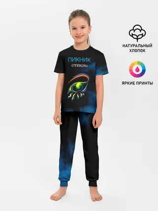 Детская пижама с брюками / Пикник СТЕКЛО