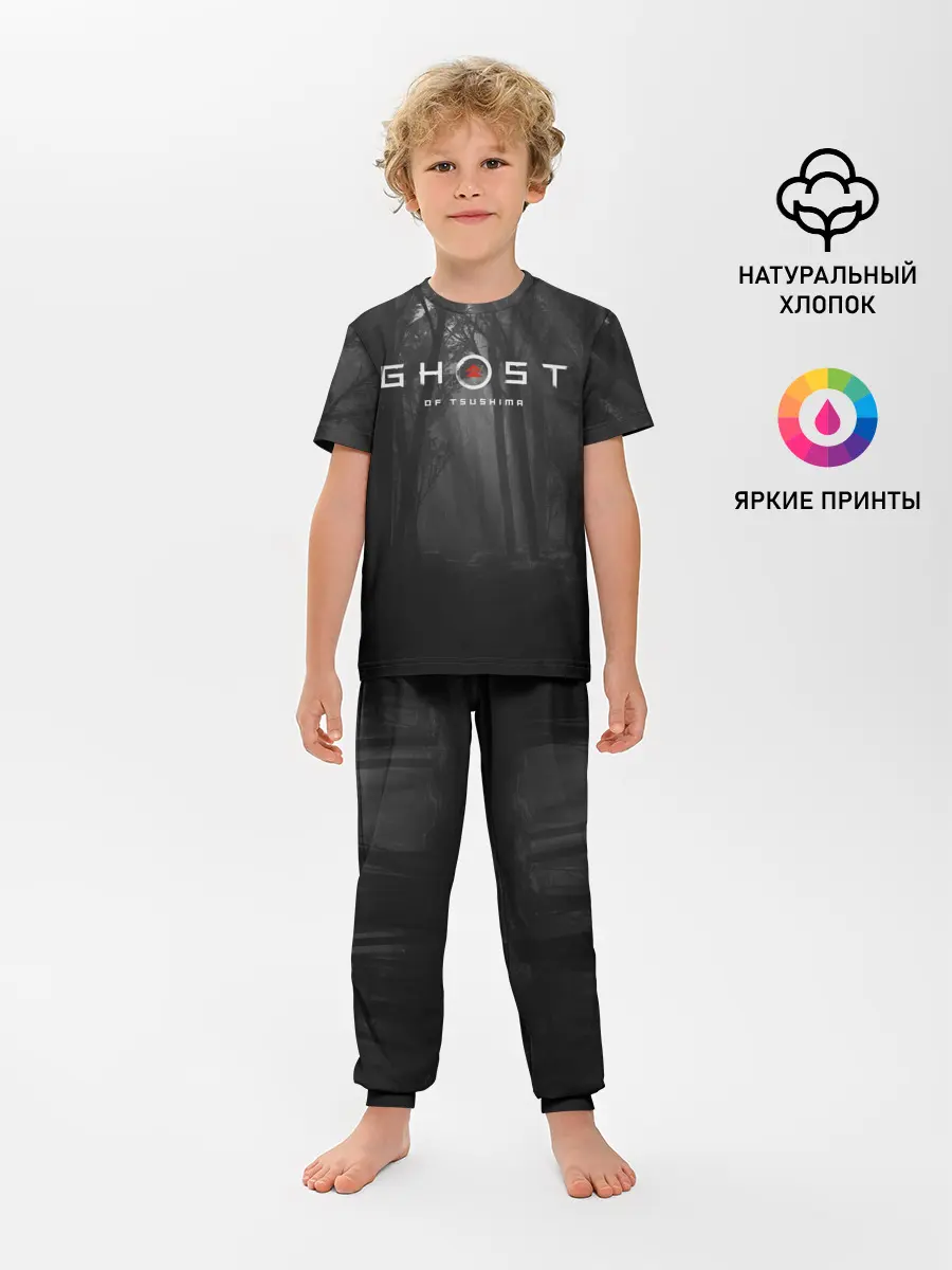Детская пижама с брюками / Ghost of Tsushima | Темный лес