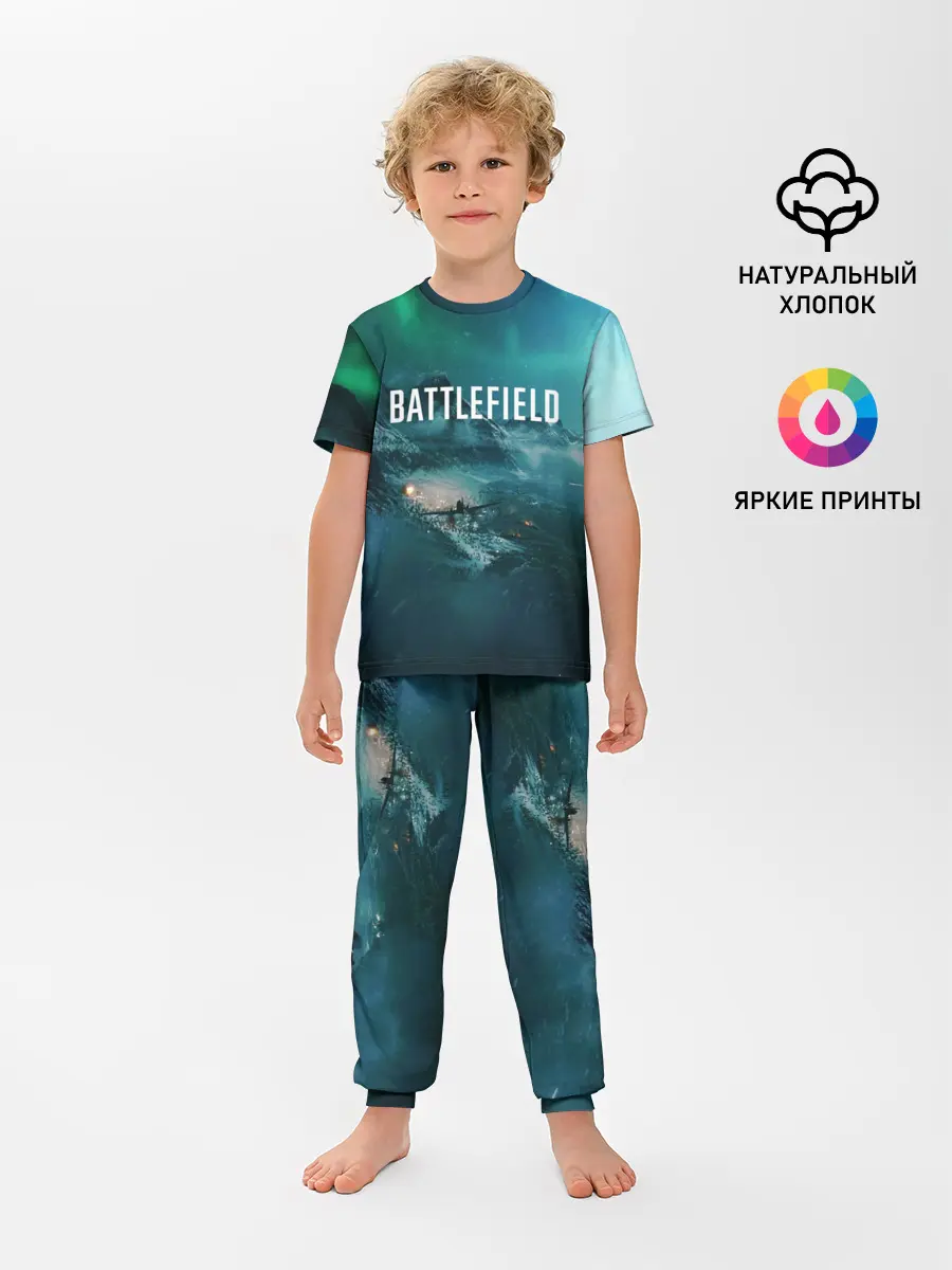 Детская пижама с брюками / BATTLEFIELD