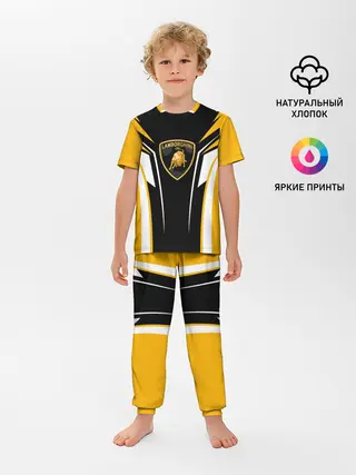 Детская пижама с брюками / Ламборгини Форма