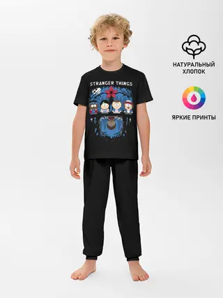 Детская пижама с брюками / Очень странные дела