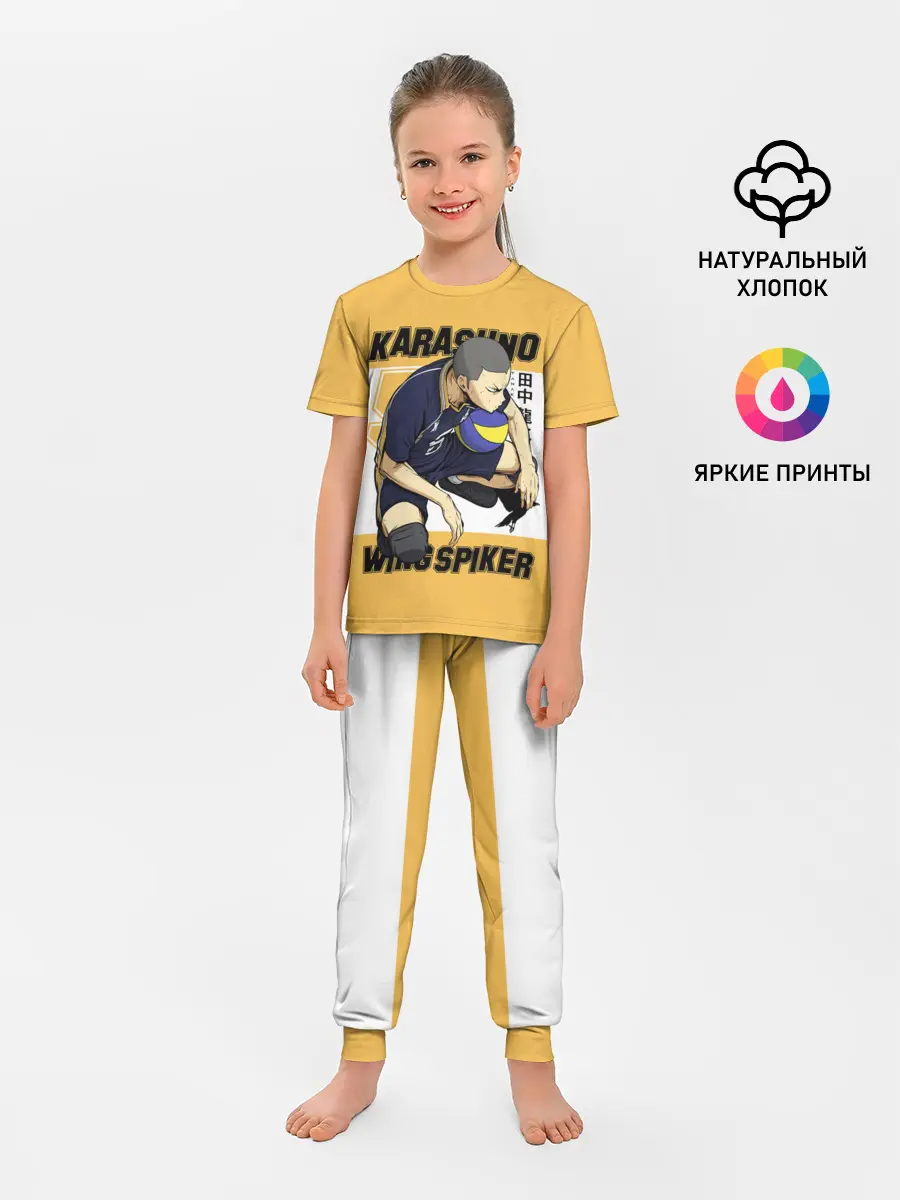Детская пижама с брюками / Рюноске Танака | Haikyuu!!
