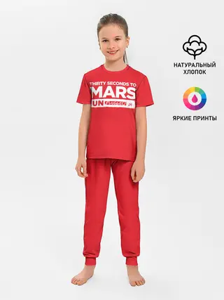 Детская пижама с брюками / Thirty Seconds to Mars UN PLUGGED