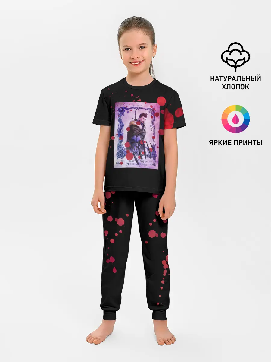 Детская пижама с брюками / Ведьмак Кошмар Волка Анимэ