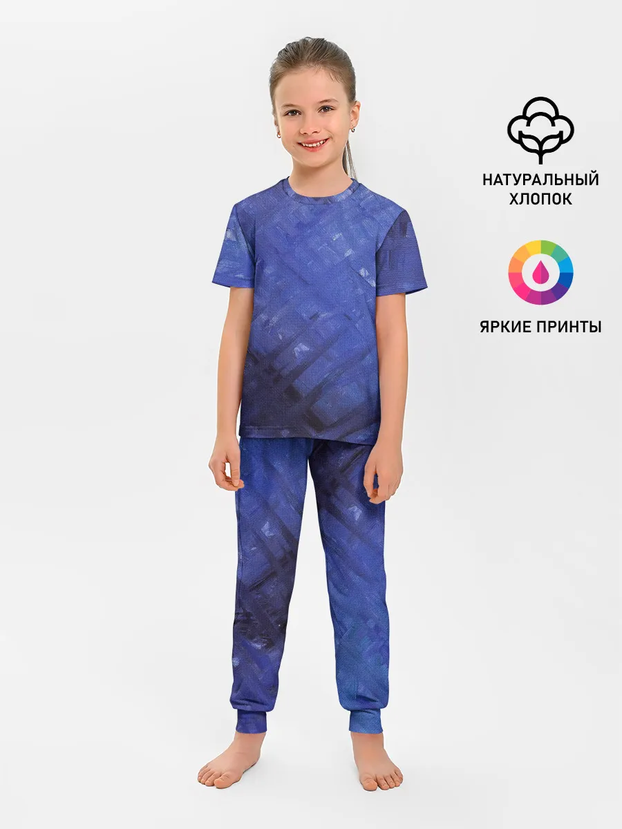 Детская пижама с брюками / Синие акварельные мазки
