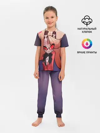 Детская пижама с брюками / Hazbin Hotel. Charlie