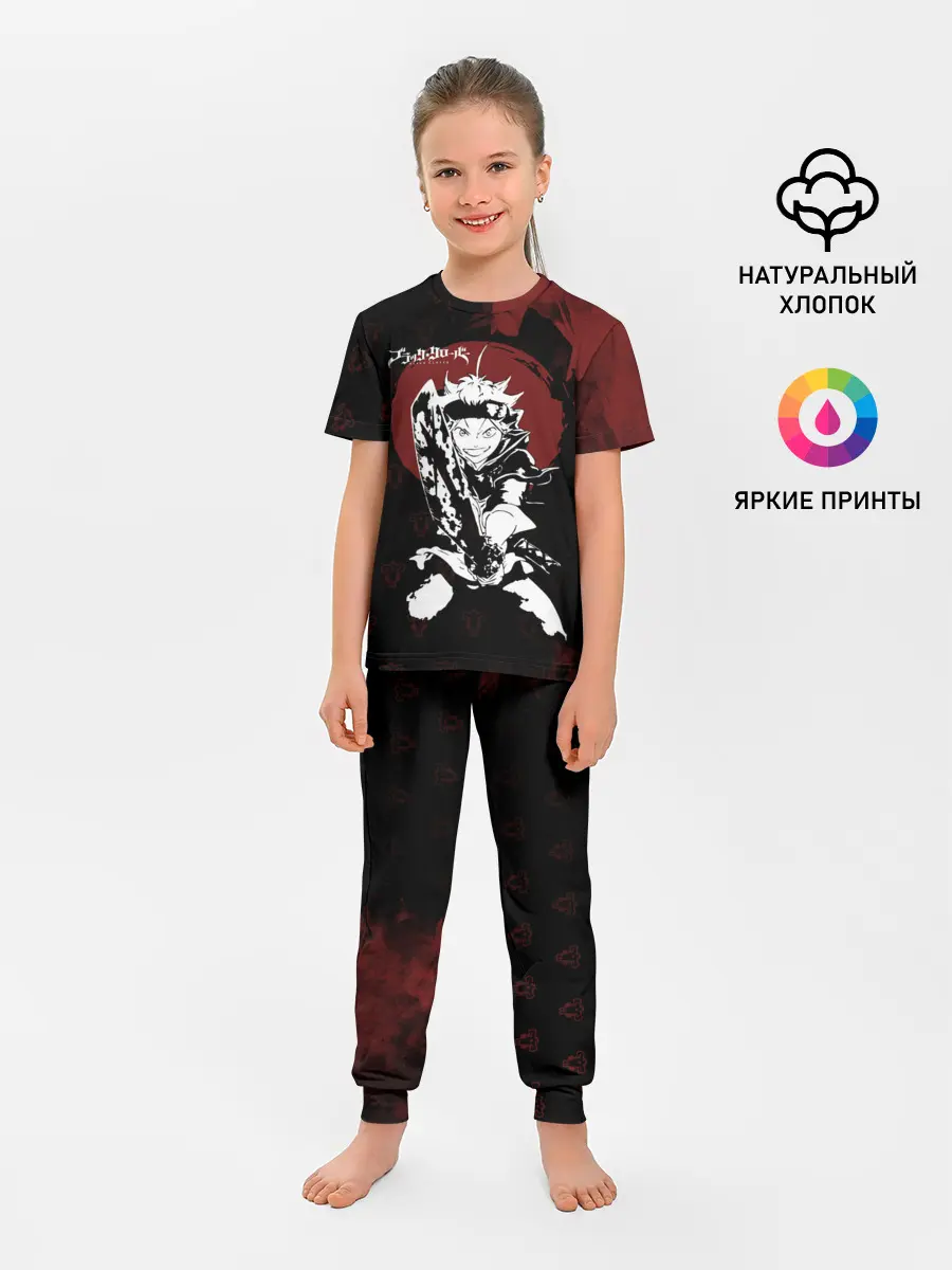 Детская пижама с брюками / Чёрный клевер Аста с мечом