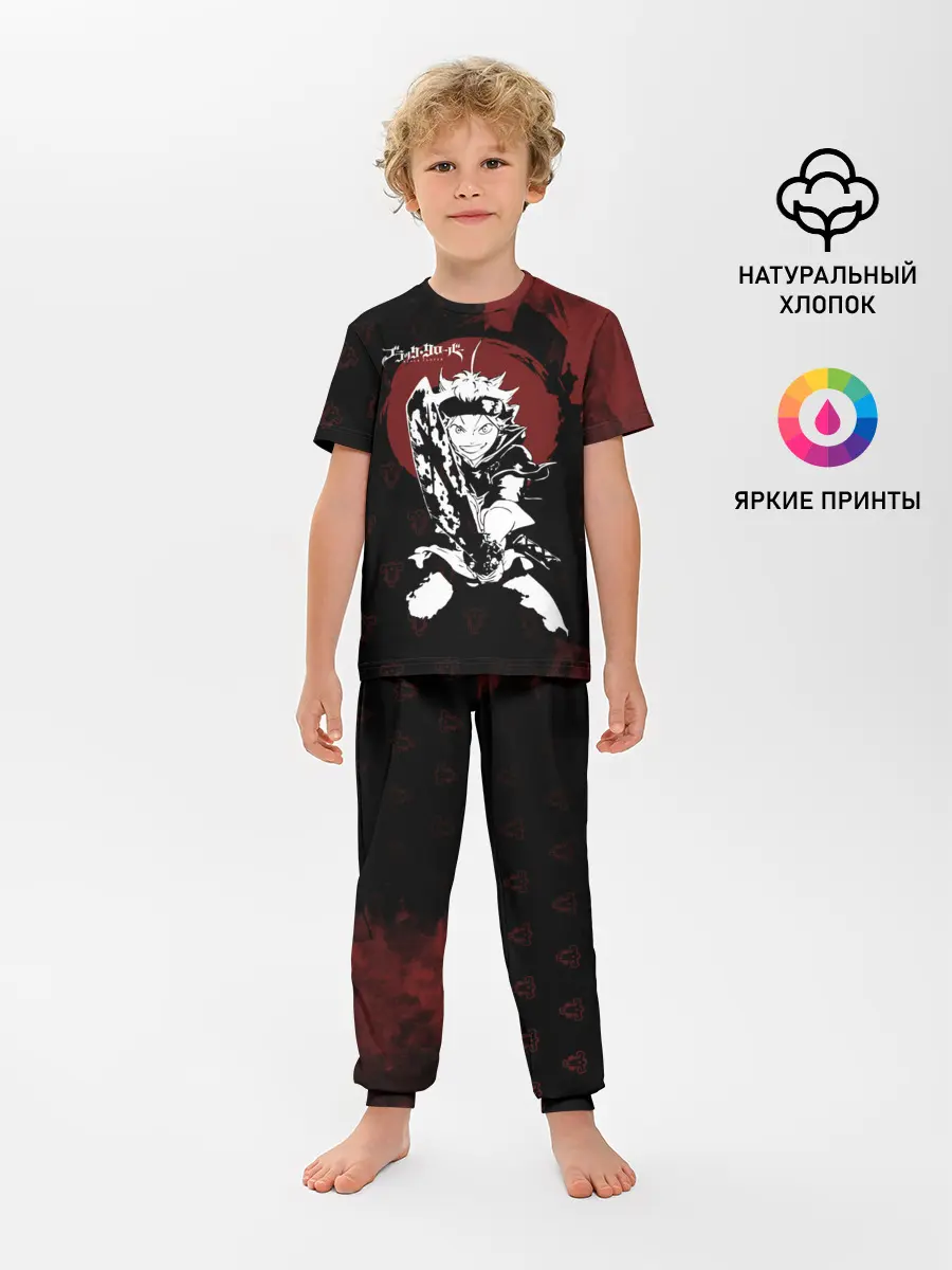 Детская пижама с брюками / Чёрный клевер Аста с мечом