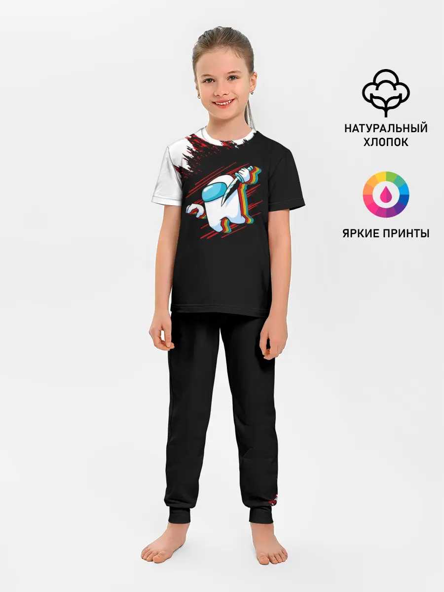 Детская пижама с брюками / Among Us