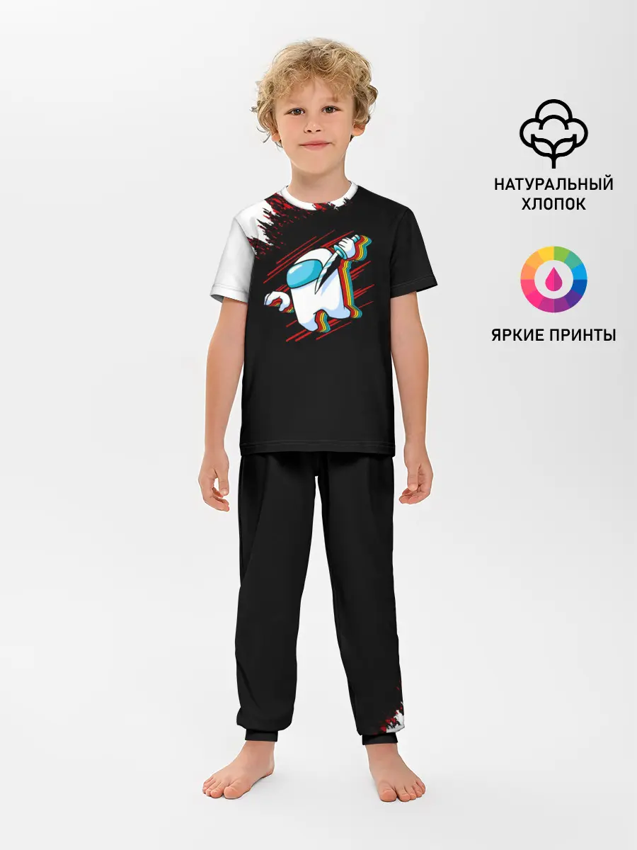 Детская пижама с брюками / Among Us