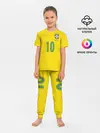 Детская пижама с брюками / Роналдиньо