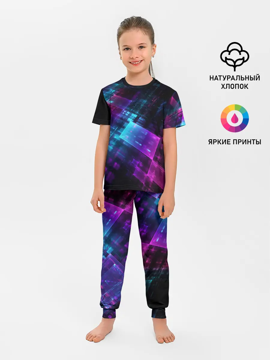 Детская пижама с брюками / НЕОНОВАЯ АБСТРАКЦИЯ